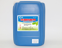洗液专用防腐剂XDL301